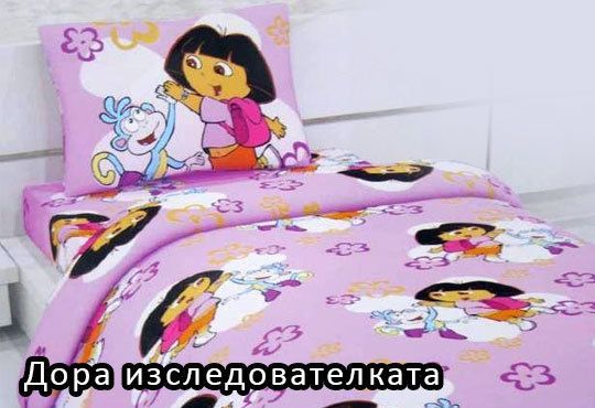 Изненадайте детето си със страхотен спален комплект с любимите му анимационни герои от Шико - ТВ! - Снимка 7