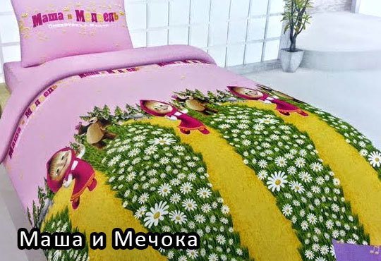 Изненадайте детето си със страхотен спален комплект с любимите му анимационни герои от Шико - ТВ! - Снимка 9