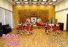 Танцувайте български хора, ръченици! ОСЕМ урока във Фолклорен клуб BODY FOLK в жк Изток, жк Борово, жк Люлин, жк Толстой - thumb1 6