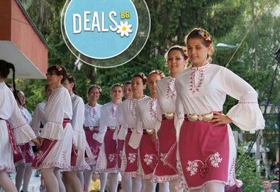 Танцувайте български хора, ръченици! ОСЕМ урока във Фолклорен клуб BODY FOLK в жк Изток, жк Борово, жк Люлин, жк Толстой