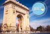 Посетете ''Малкия Париж'' - Букурещ, Румъния, през октомври! 1 нощувка и закуска в хотел 3*/4*, транспорт и екскурзовод! - thumb 1