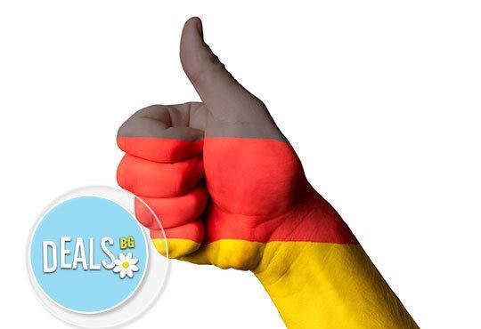 Интензивен курс по немски език за начинаещи, 100 учебни часа, ниво А1 или А2 в Езиков център EL Leon! - Снимка 1