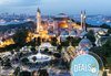 Нова година в Истанбул, Турция! 4 нощувки със закуски, хотел по избор, транспорт, водач и богата туристическа програма! - thumb 6