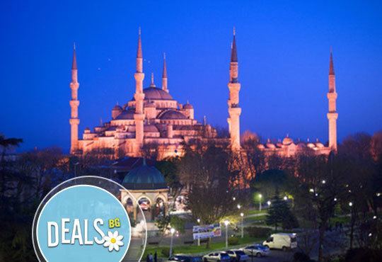 Магично посрещане на 2016 година във Venera 4*, Истанбул, Турция! 3 нощувки със закуски, транспорт и богата програма! - Снимка 12