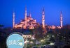 Магично посрещане на 2016 година във Venera 4*, Истанбул, Турция! 3 нощувки със закуски, транспорт и богата програма! - thumb 12