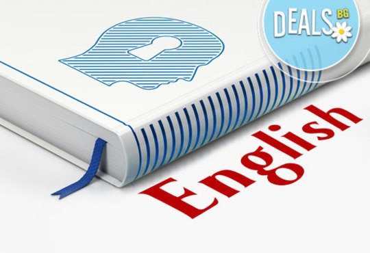 Курс по английски език - 100 учебни часа на ниво по избор - А1, А2, B1 или В2 в езиков център EL Leon! - Снимка 3