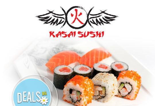 3.2 кг. суши!! Вземете Uemashita суши сет от 140 хапки и спечелете безплатна суши вечеря за двама от Касаи Суши! - Снимка 2