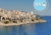 Докоснете се до неповторима архитектура на Кавала, Гърция! Еднодневна екскурзия с транспорт и екскурзовод от Глобус Турс - thumb 1