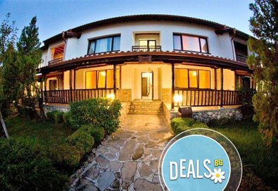 Есенна почивка в комплекс Пири 3*, с. Баня! 1/2 или повече нощувки и закуски, ползване на СПА, безплатно за дете до 4г.