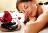 Отдайте се на релакс с едночасов масаж с топли вулканични камъни на цяло тяло в център Beauty&Relax, Варна! - thumb 2
