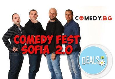 Comedy Festival Sofia 2015: Най-доброто от годината с комедиантите на comedy.bg. На 03.10 от 19:30​ч​, Студио 5 НДК