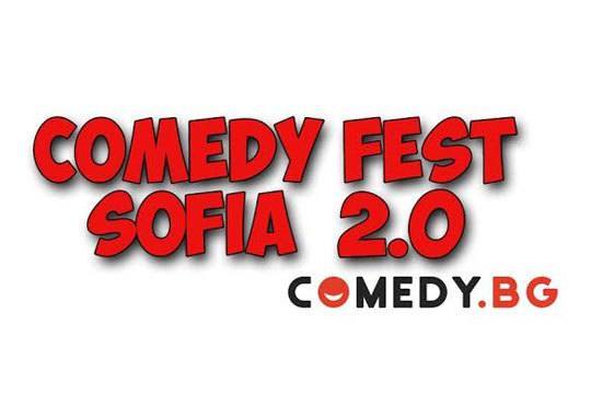 Comedy Festival Sofia 2015: Най-доброто от годината с комедиантите на comedy.bg. На 03.10 от 19:30​ч​, Студио 5 НДК - Снимка 2