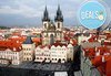 Предколедна Прага Ви очаква! 3 нощувки със закуски в хотел 3*, транспорт, водач и панорамна обиколка на Будапеща! - thumb 2