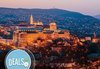 Предколедна Прага Ви очаква! 3 нощувки със закуски в хотел 3*, транспорт, водач и панорамна обиколка на Будапеща! - thumb 5
