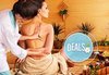 45 минути релакс и блаженство! Китайски лечебен масаж на гръб, глава, ръце и ходила + зонотерапия от Студио Матрикс 77 - thumb 2
