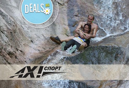 Екстремен ден в района на гр. Клисура през октомври: бънджи скок, Via Ferrata, алпийски тролей и каньонинг от Ax! Sports - Снимка 1