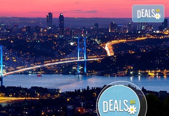 Отпразнувайте Новата 2016 Година в Grand S 4*, Истанбул! 3 нощувки, закуски и вечери, празнична вечеря и програма! - Снимка 4