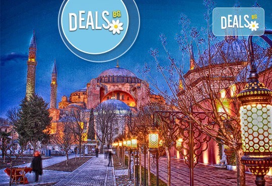 Отпразнувайте Новата 2016 Година в Grand S 4*, Истанбул! 3 нощувки, закуски и вечери, празнична вечеря и програма! - Снимка 3