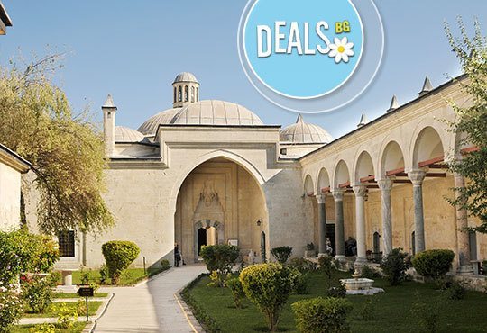 На разходка и петъчен пазар в Одрин, Турция на 16.10! Осигурени транспорт и екскурзовод от Атлантис Тур! - Снимка 5