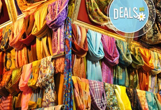 На разходка и петъчен пазар в Одрин, Турция на 16.10! Осигурени транспорт и екскурзовод от Атлантис Тур! - Снимка 4