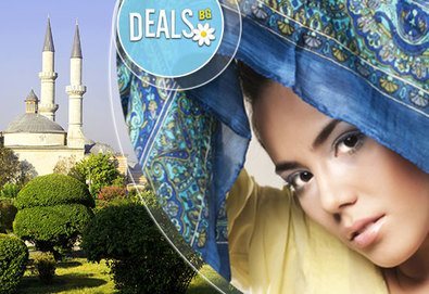 На разходка и петъчен пазар в Одрин, Турция на 16.10! Осигурени транспорт и екскурзовод от Атлантис Тур!