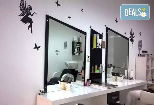 Боядисване с Ваша боя, подстригване, възстановяваща ампула, маска и оформяне на косата в салон Визия и стил, Пловдив - Снимка 3