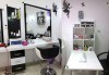 Поддръжка на ноктопластика с UV гел, лак и 2 декорации в салон за красота Визия и стил, Пловдив! - thumb 6
