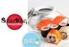 Супер предложение от Sushi King! 50 броя хапки със сьомга, нори и японски сосове в Суши сет Даймьо - thumb1 1