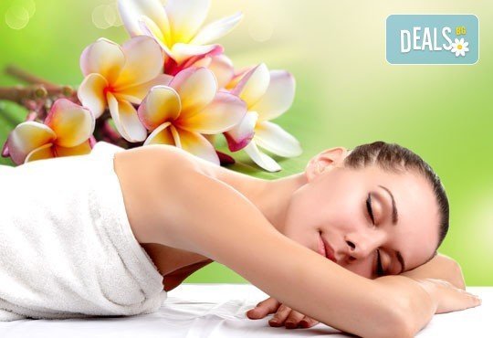 60 минутен класически или хавайски Ломи Ломи масаж на цяло тяло с или без рефлексотерапия в център ''Daerofit''! - Снимка 1