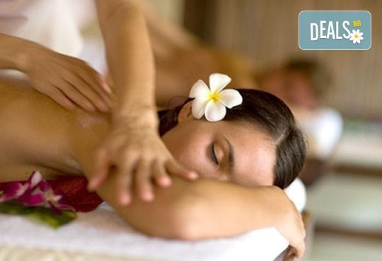60 минутен класически или хавайски Ломи Ломи масаж на цяло тяло с или без рефлексотерапия в център ''Daerofit''! - Снимка 2
