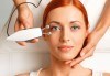 Ултразвуково почистване на лице, серум с аминокиселини и почистване на вежди в салон за красота NSB Beauty Center! - thumb 2