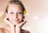 Ултразвуково почистване на лице, серум с аминокиселини и почистване на вежди в салон за красота NSB Beauty Center! - thumb 1