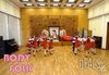 Танцувайте български хора, ръченици! ОСЕМ урока във Фолклорен клуб BODY FOLK в школата в жк Люлин - thumb 6