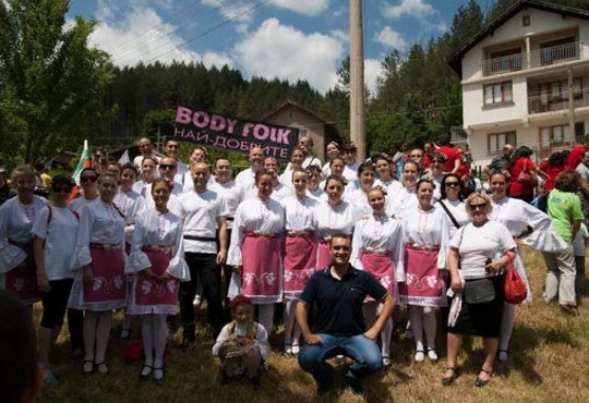 Танцувайте български хора, ръченици! ОСЕМ урока във Фолклорен клуб BODY FOLK в школата в жк Люлин - Снимка 3