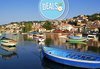 Нова година в Охрид!3 нощувки, закуски, 2 вечери, празнична вечеря в ​SPA & Villa Sparadise 3* ​​и екскурзия до Албания! - thumb 4