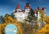 През октомври в Румъния! 2 нощувки и закуски, транспорт, панорамна обиколка на Букурещ и екскурзия до замъка на Дракула! - thumb 3