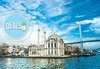Вижте през ноември Истанбул и Одрин, Турция! 2 нощувки и закуски в хотел 2/3*, транспорт и водач от Запрянов Травел! - thumb 1
