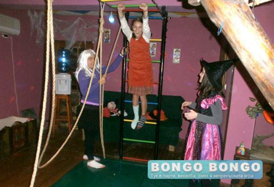 Чист въздух и игри в Драгалевци! Детски център Бонго Бонго предлага 3 часа забавление за 10 деца с украса и аниматор! - Снимка 7