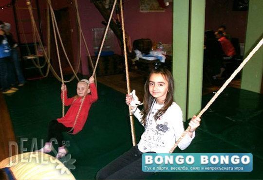 Чист въздух и игри в Драгалевци! Детски център Бонго Бонго предлага 3 часа забавление за 10 деца с украса и аниматор! - Снимка 15