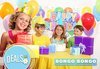 Чист въздух и игри в Драгалевци! Детски център Бонго Бонго предлага 3 часа забавление за 10 деца с украса и аниматор! - thumb 1