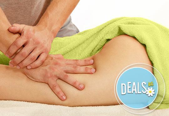 Красиви тела с програма: Антицелулитен масаж и Crazy Fit или активен вибро колан в Senses Massage & Recreation - Снимка 1