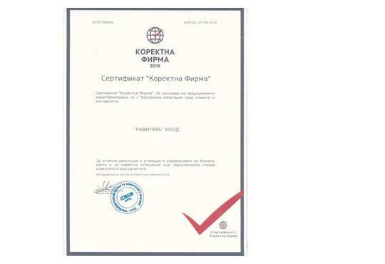 Солени мини кифли със сирене, кашкавал или кашкавал и шунка - 1 или 2 килограма от Работилница за вкусотии Рави! - Снимка 3