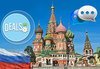 Индивидуален онлайн курс по руски език за начинаещи и възможност за английски език от Language Centre Sitara! - thumb 1