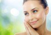 Нехирургичен лифтинг с хиалурон или диналифт с подмладяващ ефект на цяло лице от NSB Beauty Center! - thumb 1