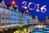 Нова година в Side Crown Palace 5*, Анталия! 5 нощувки, All Inclusive, възможност за транспорт и новогодишна вечеря! - thumb 1