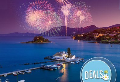 Нова година на о. Корфу! 3 нощувки All inclusive, анимация, празнична вечер с изненади в Aquis Park Hotеl 3*