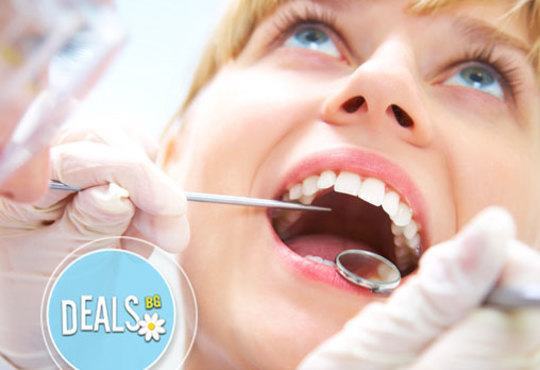 Обстоен преглед, почистване на зъбен камък и зъбна плака с ултразвук и AirFlow и полиране на зъби в център SBC dental! - Снимка 2