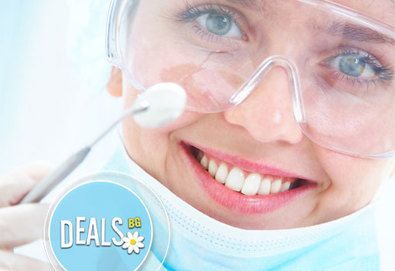 Обстоен преглед, почистване на зъбен камък и зъбна плака с ултразвук и AirFlow и полиране на зъби в център SBC dental!