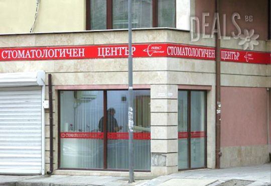 Обстоен преглед, почистване на зъбен камък и зъбна плака с ултразвук и AirFlow и полиране на зъби в център SBC dental! - Снимка 6
