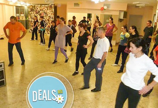 Научете се да танцувате в ритъма на народната музика! 2 или 4 посещения на народни танци в Клуб Ах! Хорца! - Снимка 1
